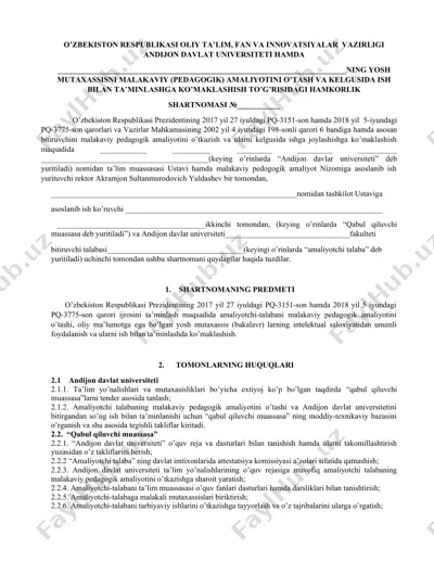yosh mutaxassisni malakaviy (pedagogik) amaliyotini o‘tash va kelgusida ish bilan ta’minlashga ko‘maklashish to‘g‘risidagi hamkorlik shartnomasi — DOCX