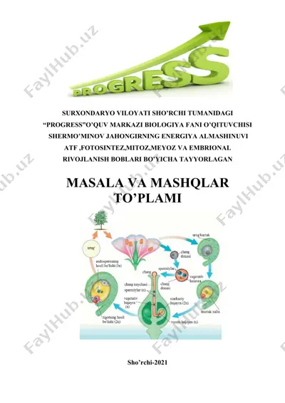 "progress" o'quv markazi biologiya fanidan test savollari — DOCX