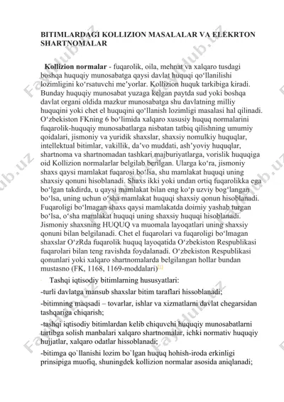 kollizion normalar va elektron shartnomalar — DOCX