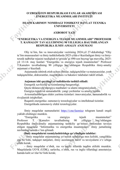 energetika va energiya tejash muammolari — DOCX
