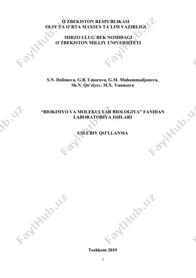 biokimyo va molekulyar biologiya fanidan laboratoriya ishlari uslubiy qo'llanma — DOCX
