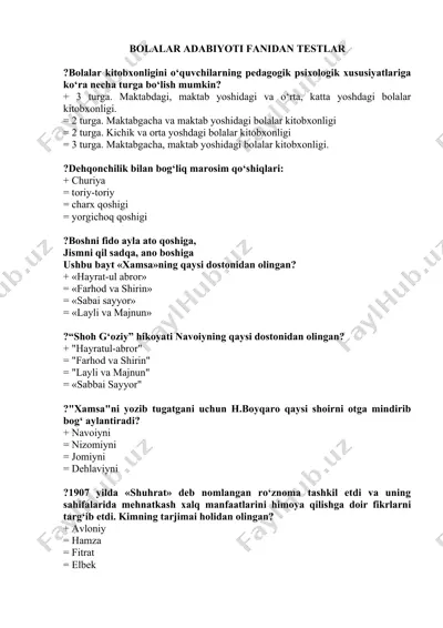 bolalar adabiyoti fanidan testlar — DOCX
