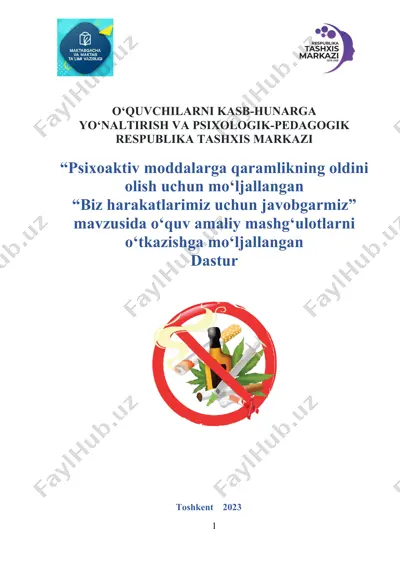 o‘quvchilarni kasb-hunarga yo‘naltirish va psixologik-pedagogik respublika tashxis markazi — DOCX