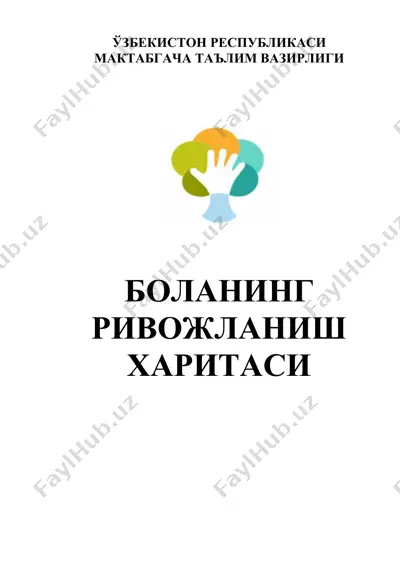 bolaning rivojlanish xaritasi — DOCX