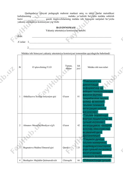 yakuniy attestatsiya komissiyasi bayonnomasi — DOCX