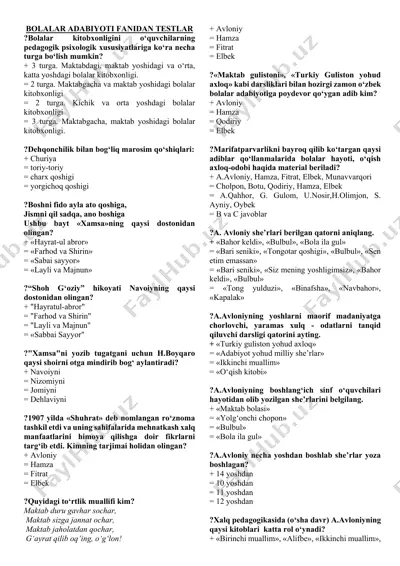 bolalar adabiyoti fanidan testlar — DOCX