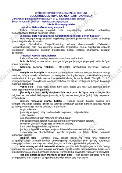 o‘zbekiston respublikasining qonuni bola huquqlarining kafolatlari to‘g‘risida — DOCX