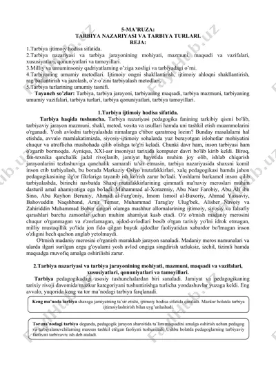 tarbiya nazariyasi va tarbiya turlari — DOCX