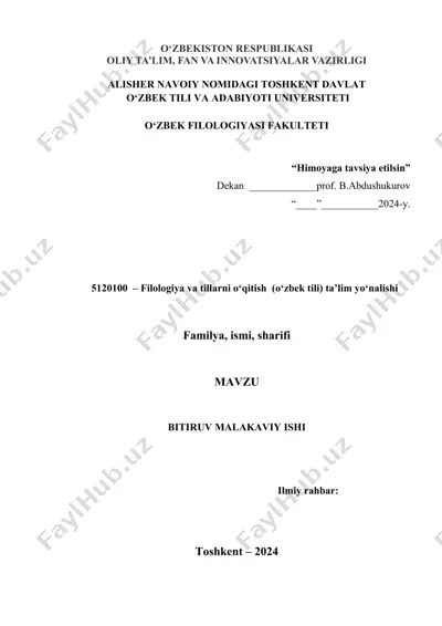 "devonu lug‘otit turk" asarining tadqiq etilishi — DOCX