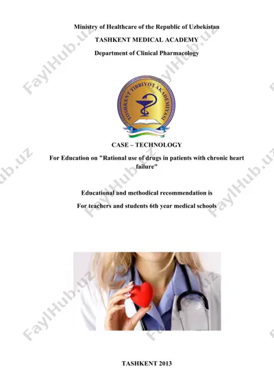 educational and methodical recommendations for "rational use of drugs in patients with chronic heart failure" — DOCX