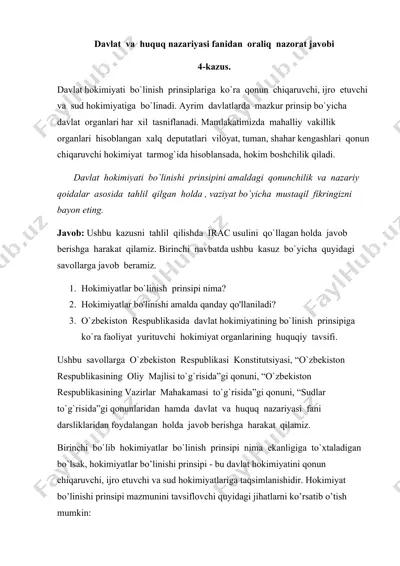 davlat va huquq nazariyasi fanidan oraliq nazorat javobi — DOCX