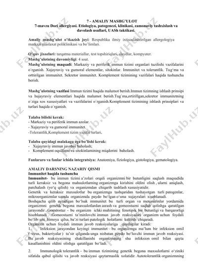 amaliy mashg’ulot - dori allergiyasi. etiologiya, patogenezi, klinikasi, zamonaviy tashxislash va davolash usullari, uash taktikasi — DOCX