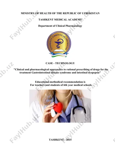 clinical and pharmacological approaches to rational prescribing of drugs for gastrointestinal disease syndrome and intestinal dyspepsia — DOCX