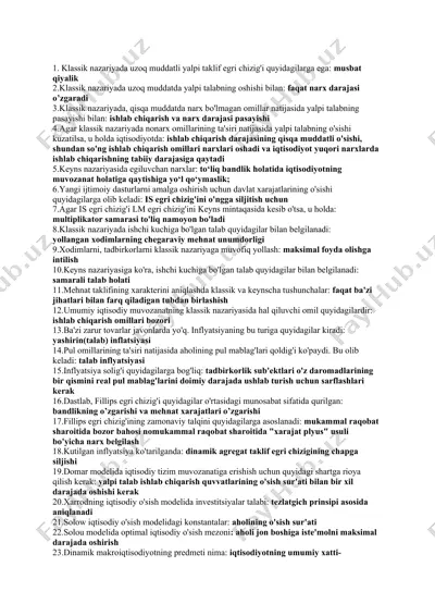 klassik va keyns nazariyalar bo'yicha iqtisodiyotning muhim tushunchalari — DOCX