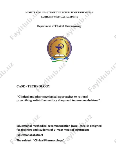 educational-methodical recommendation "clinical and pharmacological approaches to rational prescribing anti-inflammatory drugs and immunomodulators" — DOCX