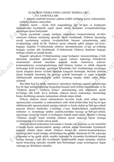 elektron tijoratning asosiy modellari va tamoyillari — DOCX