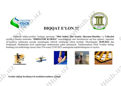 "direktor kubogi" musobaqasi — DOCX
