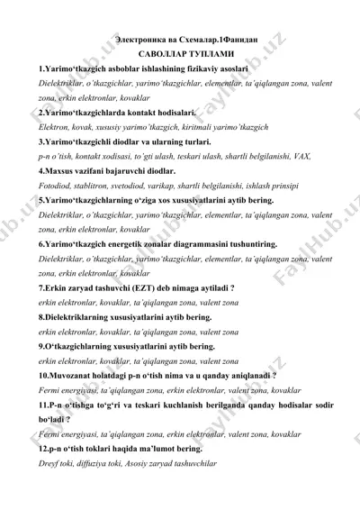 elektronika va sxemalar. 1 fanidan — DOCX