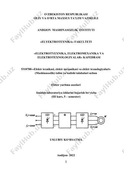 elektr yuritma asoslari fanidan laboratoriya ishlarini bajarish bo‘yicha uslubiy ko‘rsatma — DOCX