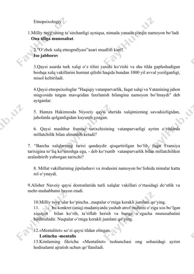 etnopsixologiy — DOCX