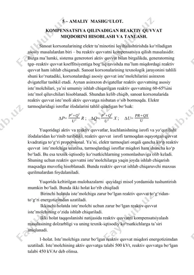 kompensatsiya qilinadigan reaktiv quvvat miqdorini hisoblash va tanlash — DOCX