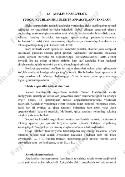 elektr apparatlar tanlash shartlari — DOCX