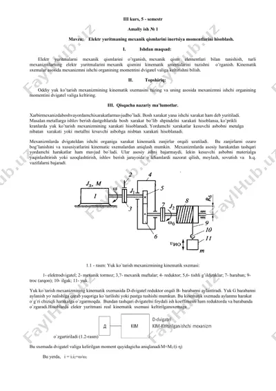 elektr yuritmaning mexanik qismlarini inertsiya momentlarini hisoblash — DOCX