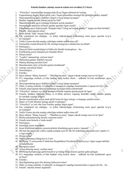 falsafa fanidan yakuniy nazorat uchun test savollari (2-3 kurs) — DOCX