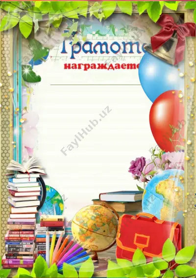 diqqatini jalb qilishning 5 yo'li — DOCX