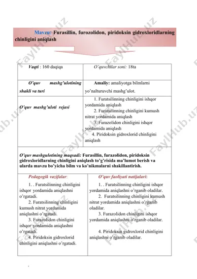 o’quv mashg’ulotining texnologik xaritasi — DOCX
