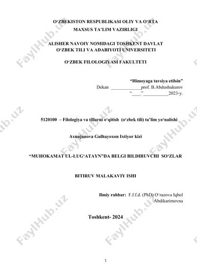 "muhokamat ul-lugʻatayn"da belgi bildiruvchi soʻzlar bitiruv malakaviy ishi — DOCX