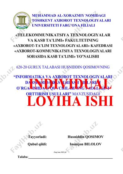 "informatika va axborot texnologiyalari darslarida dasturlash tillarini o‘rganishda o‘quvchilarning faolligini ortish usullari" — DOCX