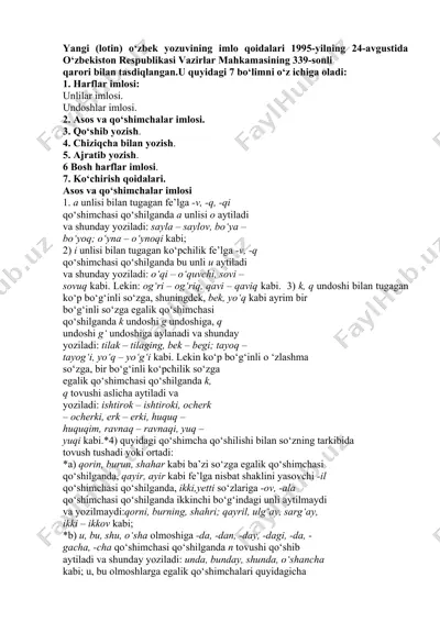 yangi (lotin) o‘zbek yozuvining imlo qoidalari — DOCX