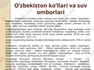 o’zbekiston ko’llari va suv omborlari — PPTX
