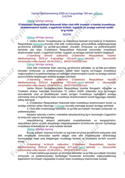 investitsiya shartnomalari to‘g‘risida nizom — DOCX