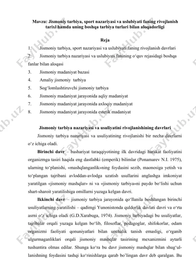 jismoniy tarbiya va sport nazariyasi — DOCX