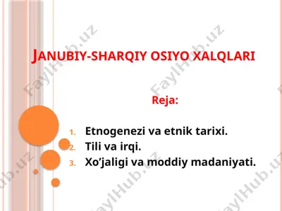 janubiy-sharqiy osiyo xalqlari — PPTX