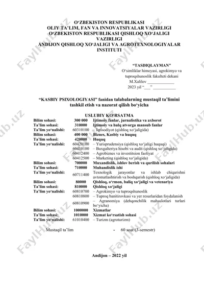 "kasbiy psixologiyasi fanidan talabalarning mustaqil ta’limini tashkil etish va nazorat qilish bo‘yicha uslubiy ko‘rsatma" — DOCX