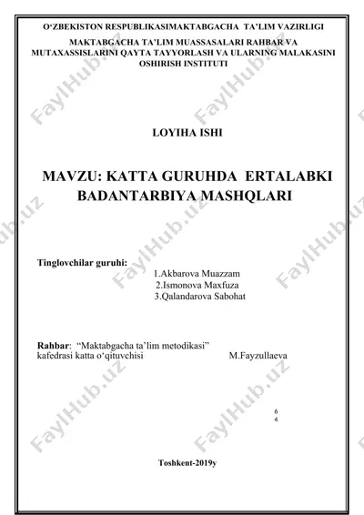 maktabgacha talim metodikasi — DOCX