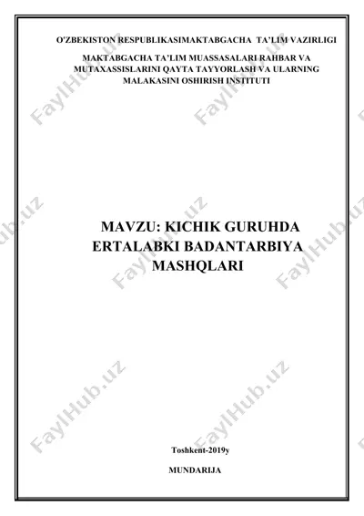 kichik guruhsa ertalabki badantarbiya mashqlari — DOCX