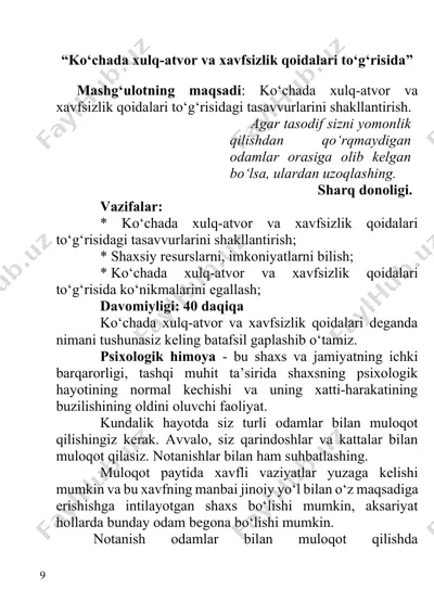 ko‘chada xulq-atvor va xavfsizlik qoidalari to‘g‘risida — DOCX