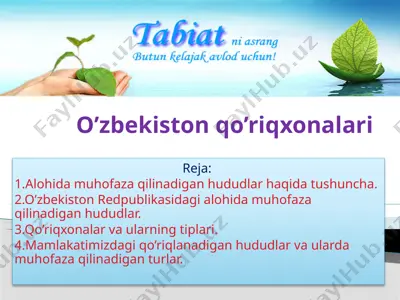 o’zbekiston qo’riqxonalari 2 — PPTX