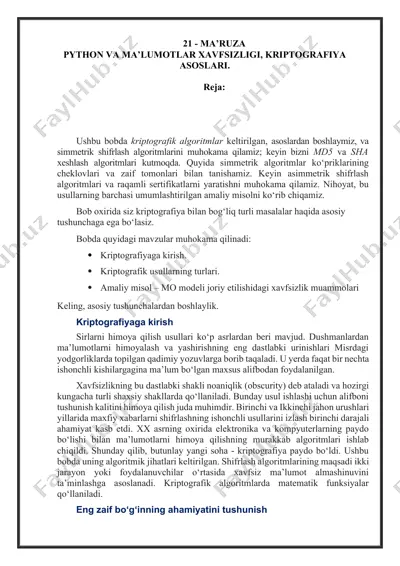 kriptografiya asoslari — DOCX