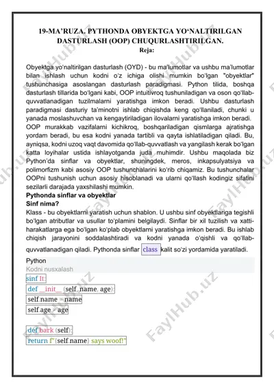 python obyektga yo‘naltirilgan dasturlash (oop) chuqurlashtirilgan — DOCX
