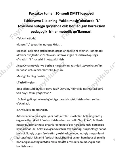 dmtt logopedi — DOCX