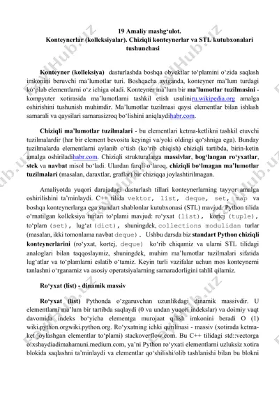 konteynerlar (kolleksiyalar). chiziqli konteynerlar va stl kutubxonalari tushunchasi — DOCX