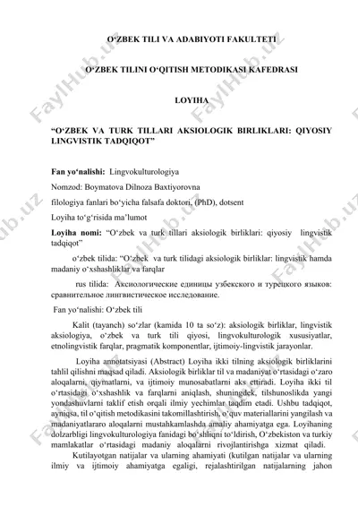 "o‘zbek va turk tillari aksiologik birliklari: qiyosiy lingvistik tadqiqot" — DOCX
