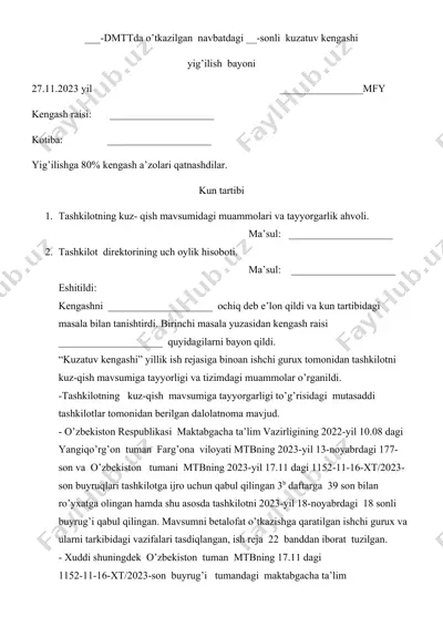 kuzatuv kengashi protokoli — DOCX