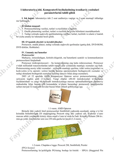 kompyuterli loyihalashning texnikaviy vositalari parametrlarini tahlil qilish — DOCX