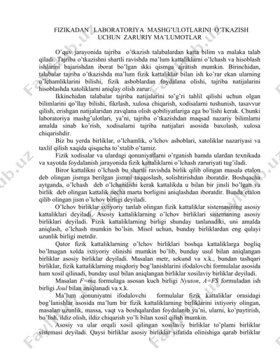 fizikadan laboratoriya mashg’ulotlarini o’tkazish uchun zaruriy ma’lumotlar — DOCX